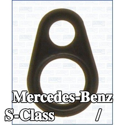 AJUSA حشية / مانع تسرب — 1998 Mercedes-Benz S-Class