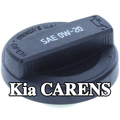 MOTORAD غطاء فتحة تعبئة الزيت — Kia Carens