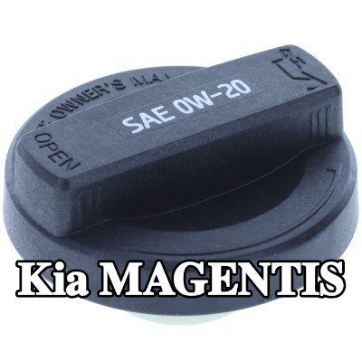 MOTORAD غطاء فتحة تعبئة الزيت — Kia Magentis