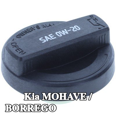 MOTORAD غطاء فتحة تعبئة الزيت — Kia Mohave / Borrego