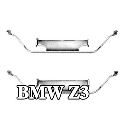 BOSCH طقم تركيب وسادات الفرامل — BMW Z3