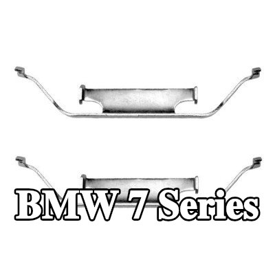 BOSCH طقم تركيب وسادات الفرامل — 1990 BMW 7 Series