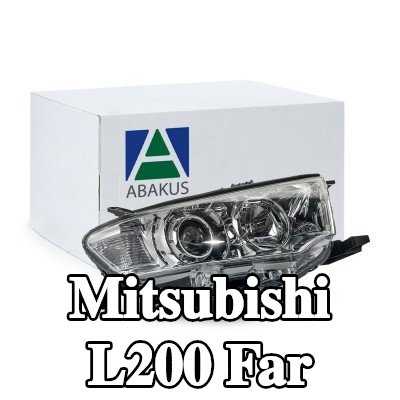 ABAKUS Far Sağ, H11/HB3, Lens Rengi (yön göstergesi): Sarı, ampul içermez, ampul yuvası olmadan — Mitsubishi L200