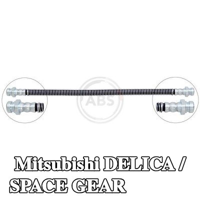 A.B.S. خرطوم الفرامل 355mm — Mitsubishi Delica / Space Gear