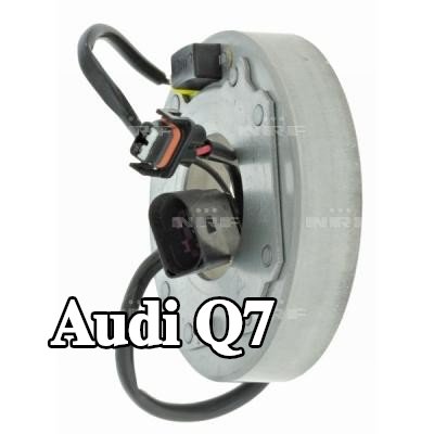 NRF الملف، ضاغط القابض المغناطيسي — Audi Q7