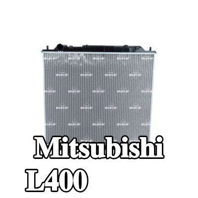 NRF مبرد المحرك من الألومنيوم — Mitsubishi L400