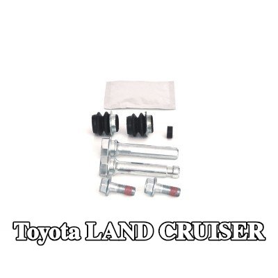 BOSCH مجموعة الأكمام التوجيهية، مكبس الفرامل — Toyota Land Cruiser