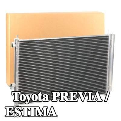 RIDEX مكثف تكييف الهواء مع مجفف — Toyota Previa / Estima