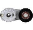 GATES Gergi kasnağı DriveAlign, Outer Diameter: 70mm — Volkswagen Routan (5)