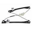VAICO Cam regülatörü Sağ Ön, Elektrikli, elektrik motoru olmadan — 2011 Mercedes-Benz ML-Class (6)