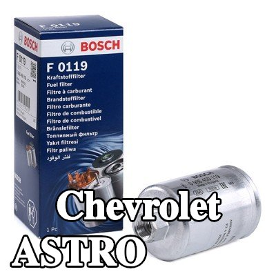 BOSCH مرشح الوقود — Chevrolet Astro