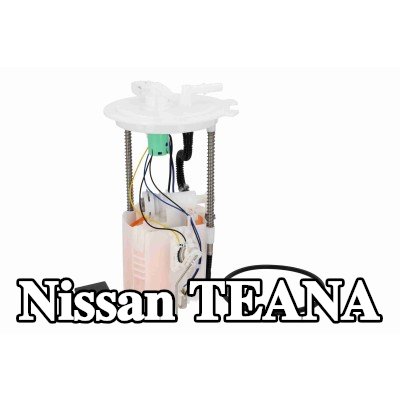 ACKOJA مضخة البنزين — Nissan Teana