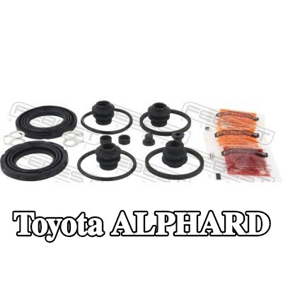 FEBEST طقم إصلاح، مكبس الفرامل — Toyota Alphard