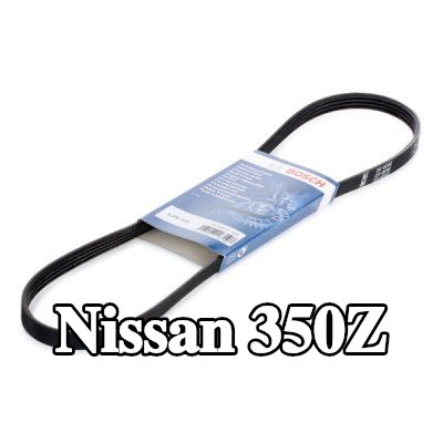BOSCH حزام سيربنتين 950mm, Number of ribs: 4 — 2002 Nissan 350z