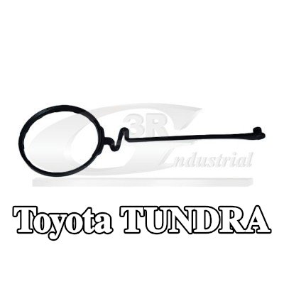 3RG غطاء خزان الوقود — Toyota Tundra