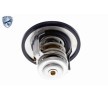 ACKOJA Termostat 82°C, contalı/sızdırmaz — Nissan Rogue (9)
