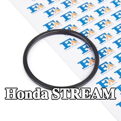 FA1 مانع تسرب، أنبوب العادم — Honda Stream
