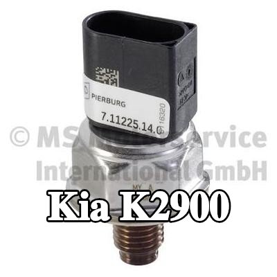 PIERBURG مستشعر ضغط الوقود — Kia K2900