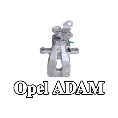 BOSCH ملاقط الفرامل — Opel Adam