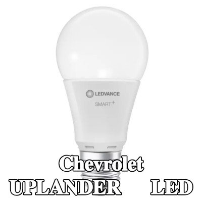 OSRAM لمبة LED — Chevrolet Uplander