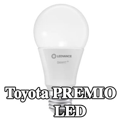 OSRAM لمبة LED — Toyota Premio