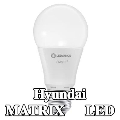 OSRAM لمبة LED — Hyundai Matrix