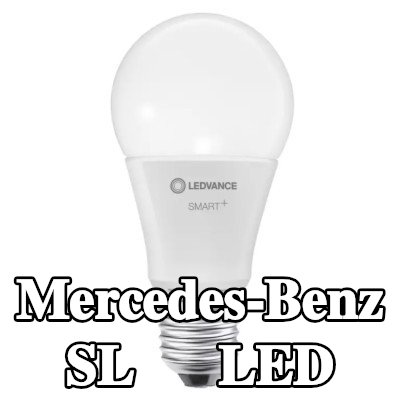 OSRAM لمبة LED — Mercedes-Benz Sl