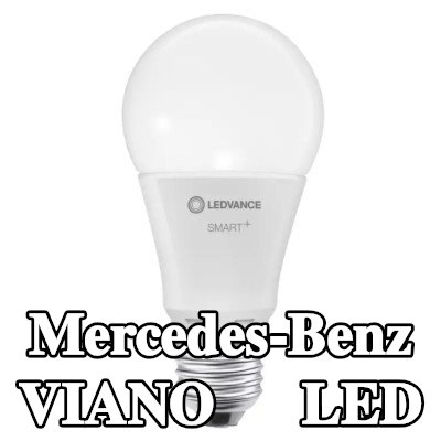 OSRAM لمبة LED — Mercedes-Benz Viano