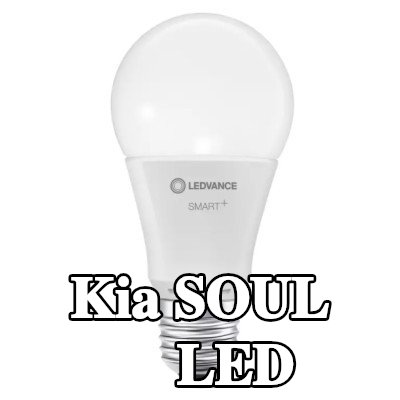 OSRAM لمبة LED — Kia Soul