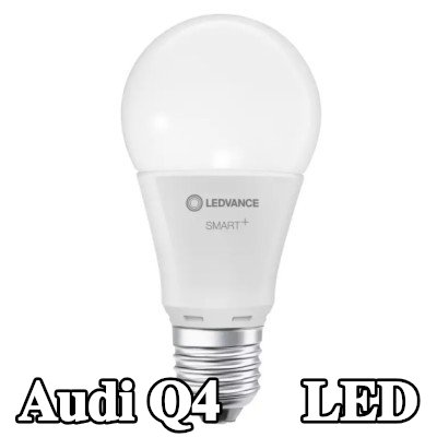 OSRAM لمبة LED — Audi Q4