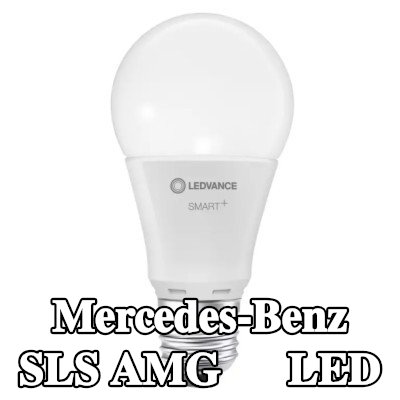 OSRAM لمبة LED — Mercedes-Benz Sls Amg