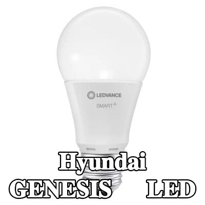 OSRAM لمبة LED — Hyundai Genesis