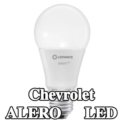 OSRAM لمبة LED — Chevrolet Alero