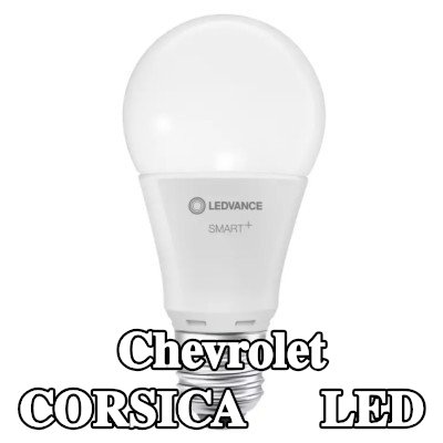 OSRAM لمبة LED — Chevrolet Corsica