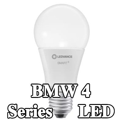 OSRAM لمبة LED — BMW 4 Series