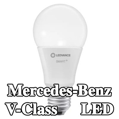 OSRAM لمبة LED — 2000 Mercedes-Benz V-Class