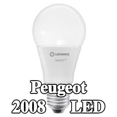 OSRAM لمبة LED — Peugeot 2008