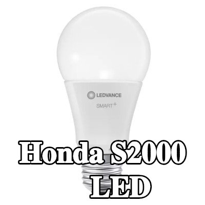 OSRAM لمبة LED — Honda S2000