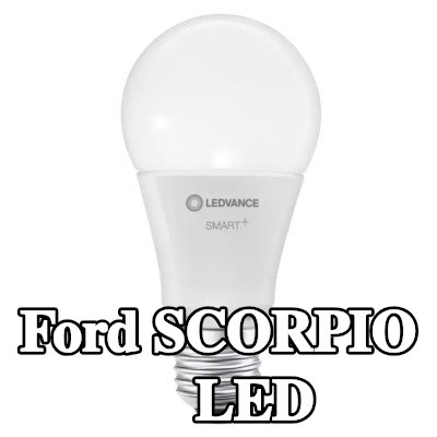 OSRAM لمبة LED — Ford Scorpio