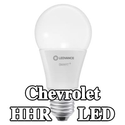OSRAM لمبة LED — Chevrolet Hhr