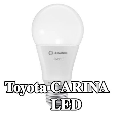 OSRAM لمبة LED — Toyota Carina