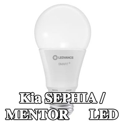 OSRAM لمبة LED — Kia Sephia / Mentor