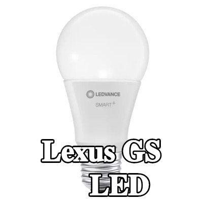 OSRAM لمبة LED — Lexus Gs