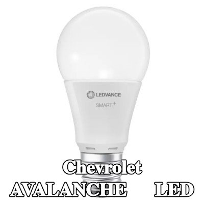 OSRAM لمبة LED — Chevrolet Avalanche