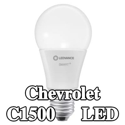 OSRAM لمبة LED — Chevrolet C1500