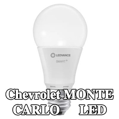 OSRAM لمبة LED — Chevrolet Monte Carlo