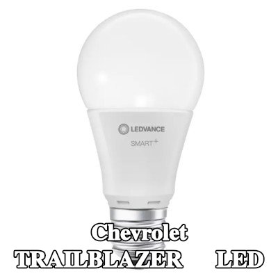 OSRAM لمبة LED — Chevrolet Trailblazer