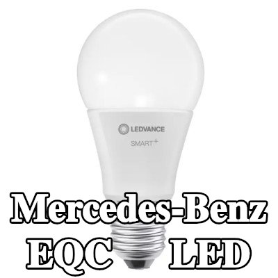 OSRAM لمبة LED — Mercedes-Benz Eqc