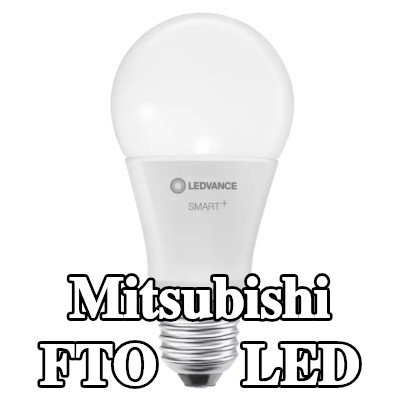 OSRAM لمبة LED — Mitsubishi Fto