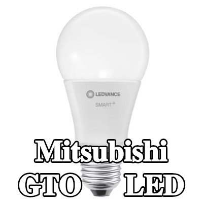 OSRAM لمبة LED — Mitsubishi Gto